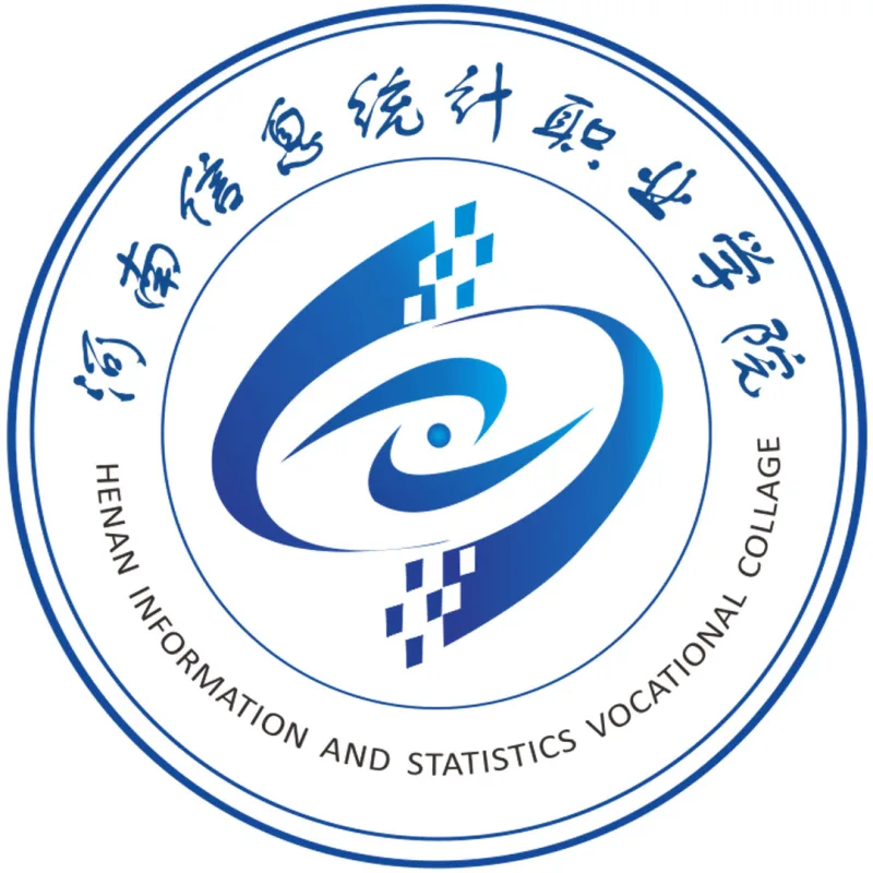 河南信息统计职业学院 Clasificación 2026