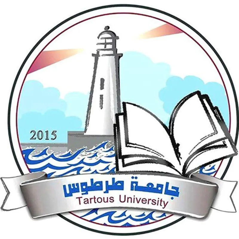 Universidad de Tartus Clasificación 2026