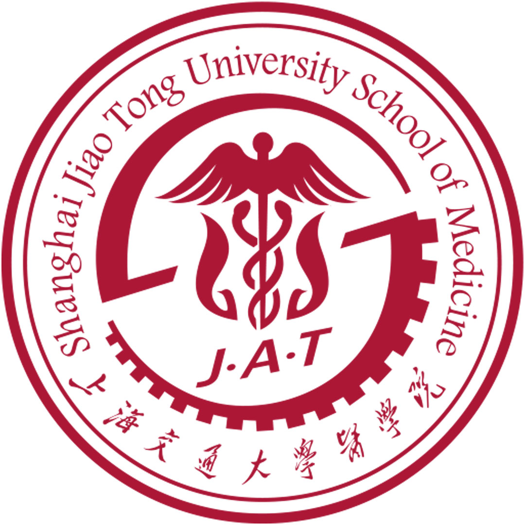 Facultad de Medicina de la Universidad Jiao Tong de Shanghái Clasificación 2025
