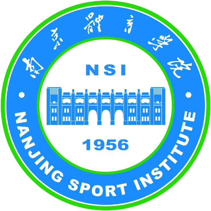 Institut des sports de Nanjing Classement 2026
