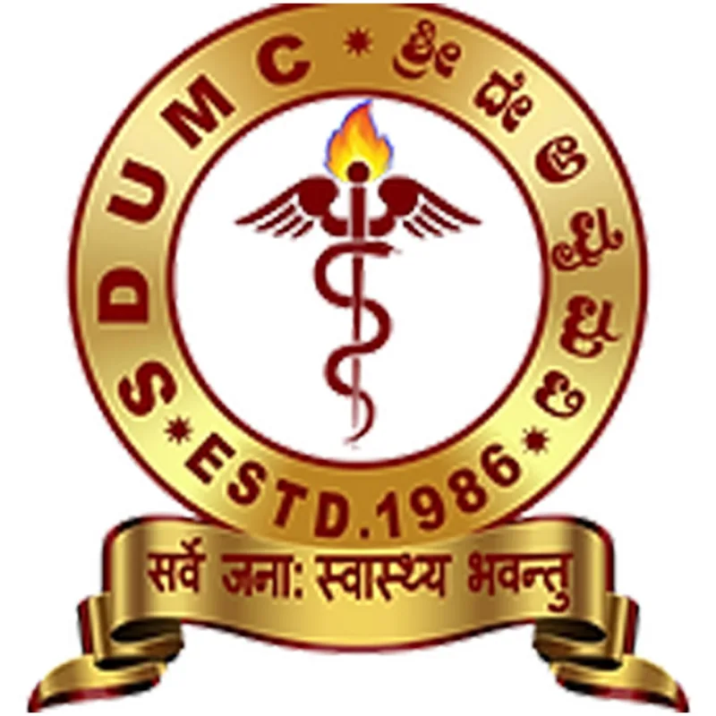 Facultad de Medicina de la Universidad Sri Devaraj Urs Clasificación 2026