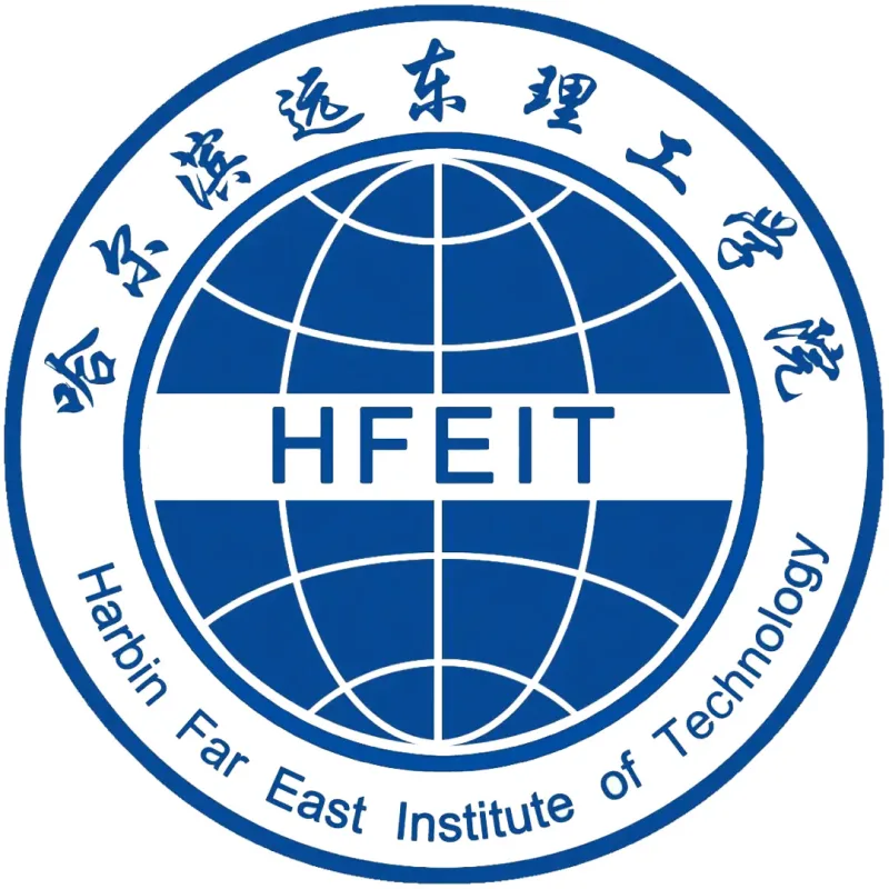 Institut de technologie Extrême-Orient de Harbin Classement 2026