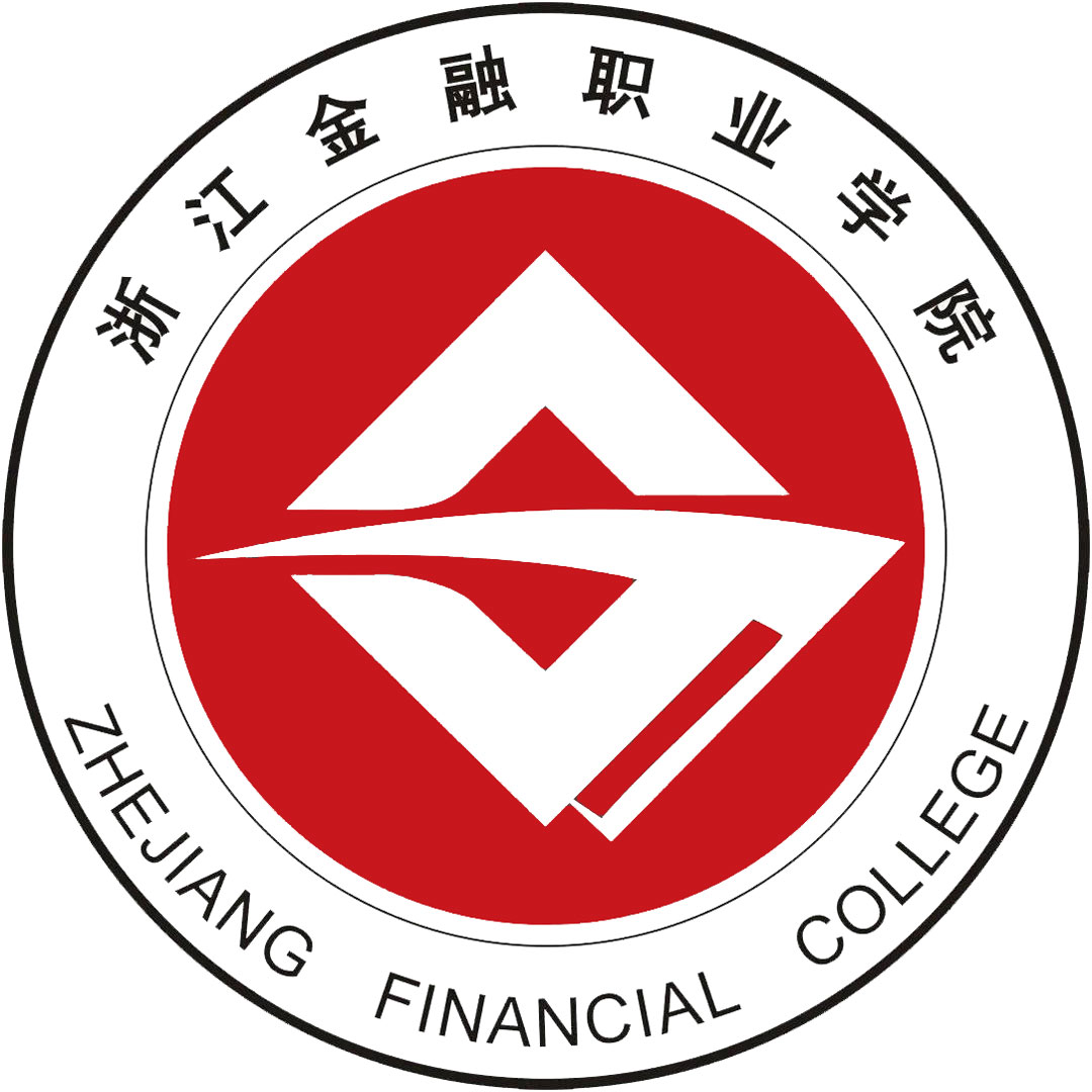 浙江金融职业学院 Clasificación 2025