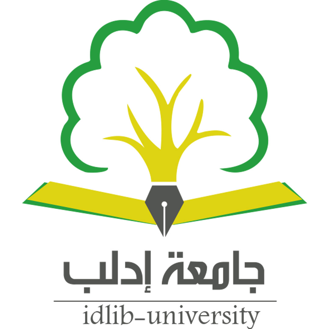 Universidad de Idlib Clasificación 2025