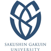 Universidad Sakushin Gakuin Clasificación 2025