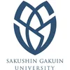 Université Sakushin Gakuin Classement 2026