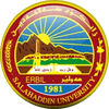 Salahaddin University Erbil Ranking 2025 Salahaddin University Erbil Ranking 2025