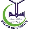 Université Salam Classement 2026
