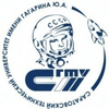 Universidad Estatal Técnica Yuri Gagarin de Sarátov Clasificación 2025