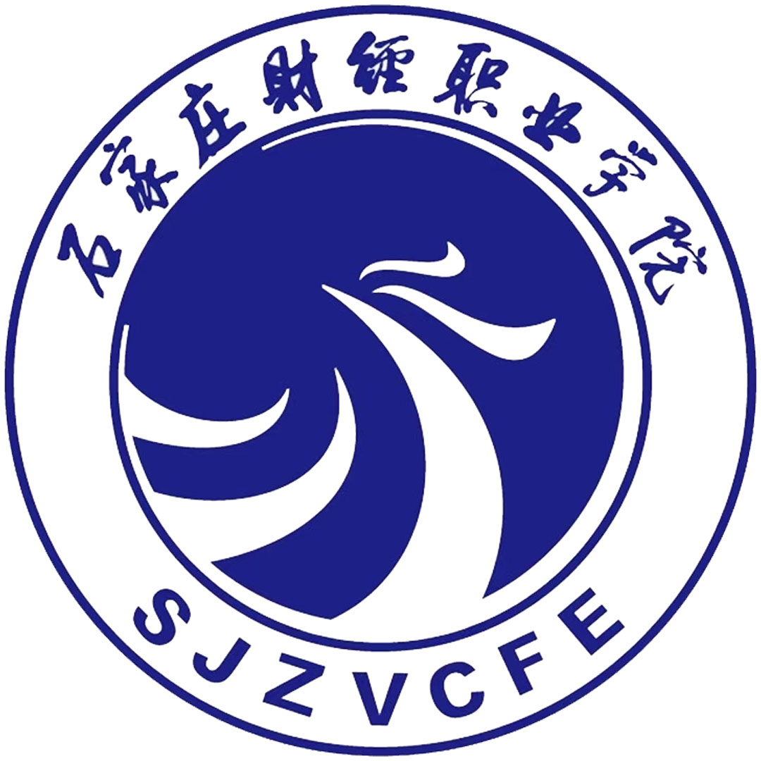 Colegio Vocacional de Finanzas y Economía de Shijiazhuang Clasificación 2025