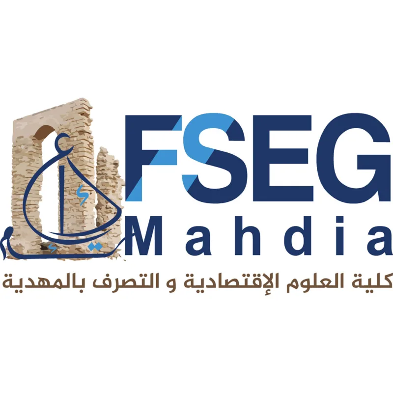 Universidad de Monastir Facultad de Ciencias Económicas y Gestión de Mahdia Clasificación 2026