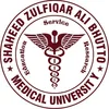 Shaheed Zulfiqar Ali Bhutto Medical University Islamabad Ranking 2026