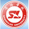 Université de Shangluo Classement 2026