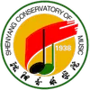 Conservatoire de Musique de Shenyang Classement 2026