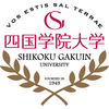 Universidad Shikoku Gakuin Clasificación 2025
