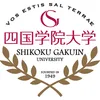 Université Shikoku Gakuin Classement 2026