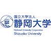 National University Corporation Shizuoka University Ranking 2025 National University Corporation Shizuoka University Ranking 2025