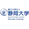 Université nationale de Shizuoka Classement 2026