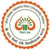 Université Shri Mata Vaishno Devi Classement 2026