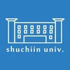 Université Shuchiin Classement 2026