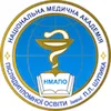 Université nationale Shupyk de santé de l'Ukraine Classement 2026