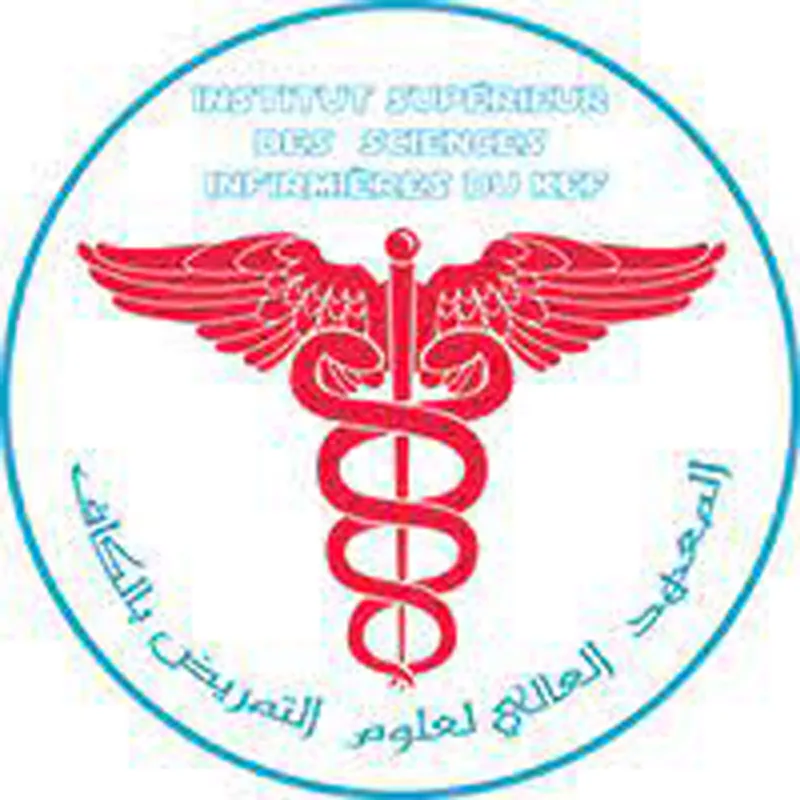 Instituto Superior de Ciencias de Enfermería de Kef ISSIK Clasificación 2026