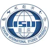 Université des études internationales du Sichuan Classement 2026