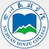 Collège Minzu du Sichuan Classement 2026