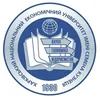Université nationale d’économie de Kharkiv Classement 2026