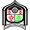 Sudan University of Science & Technology Ranking 2025