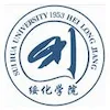 Université de Sui Hua Classement 2026