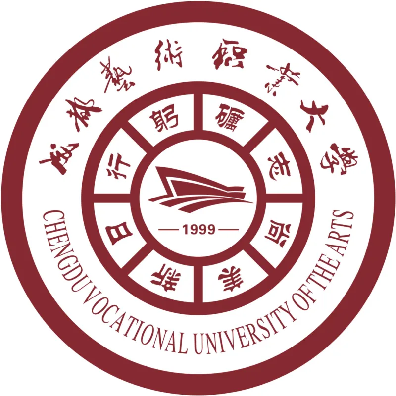 成都艺术职业学院 Clasificación 2026