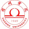 Université de Suzhou Classement 2026