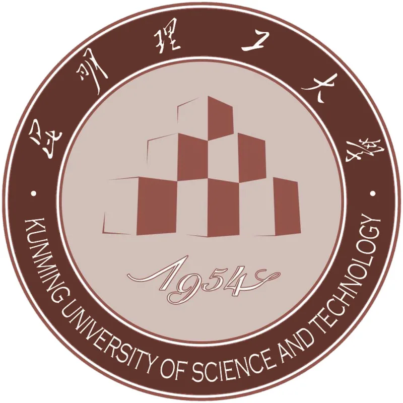 Escuela de Ingeniería Civil, Universidad de Ciencia y Tecnología de Kunming Clasificación 2026