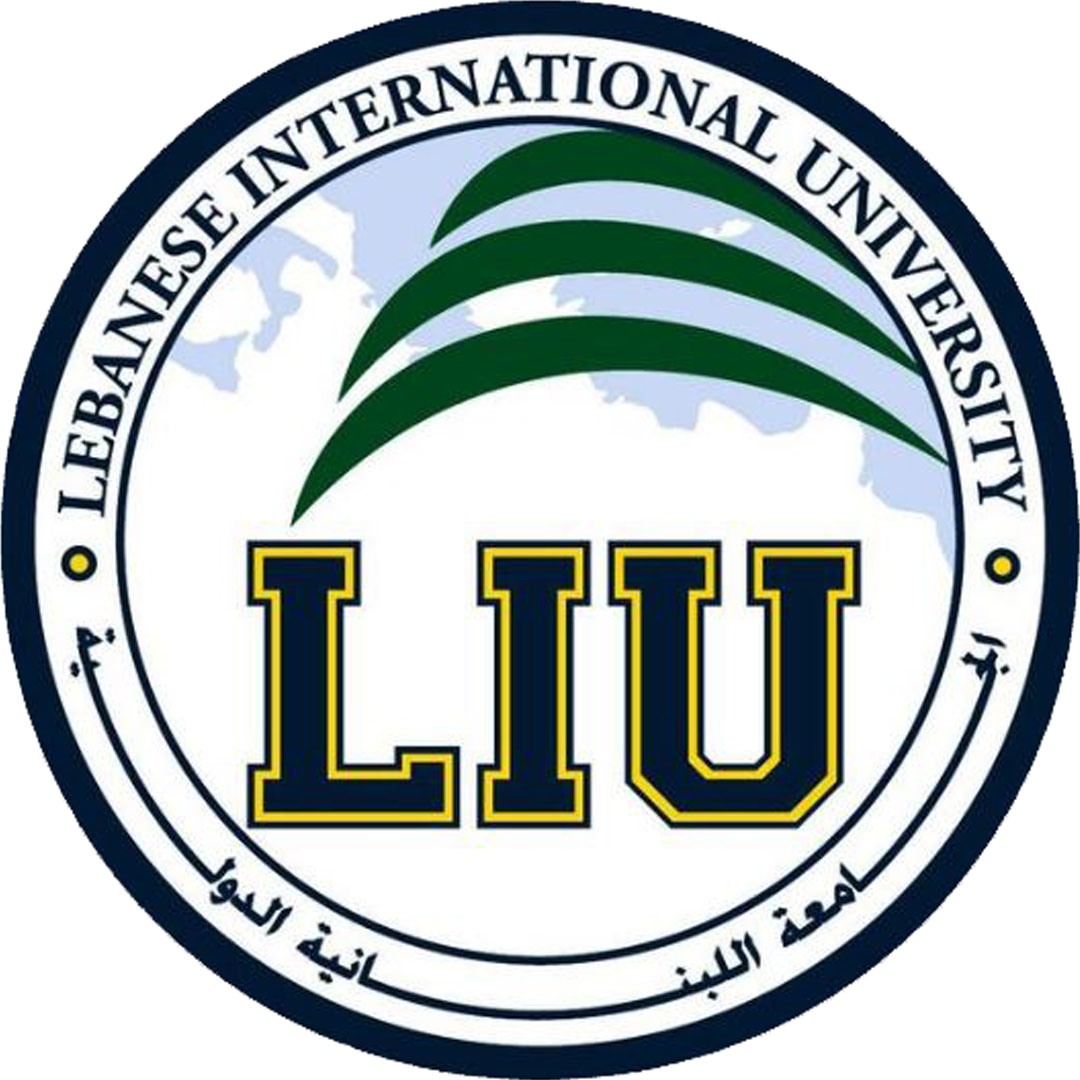 Universidad Internacional Libanesa en Mauritania Clasificación 2025