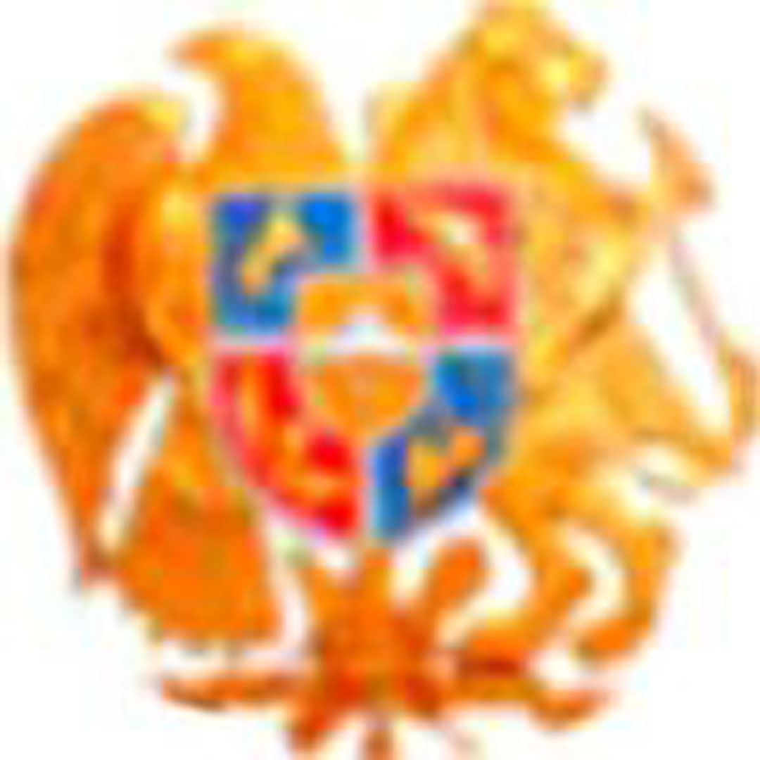 Instituto Humanitar de Hrazdan Clasificación 2025