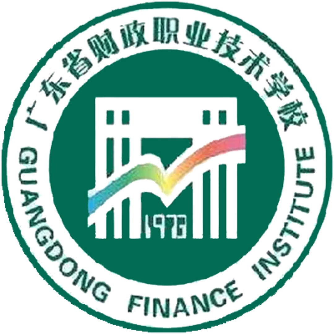 Colegio Vocacional de Finanzas y Comercio de Guangdong Clasificación 2025