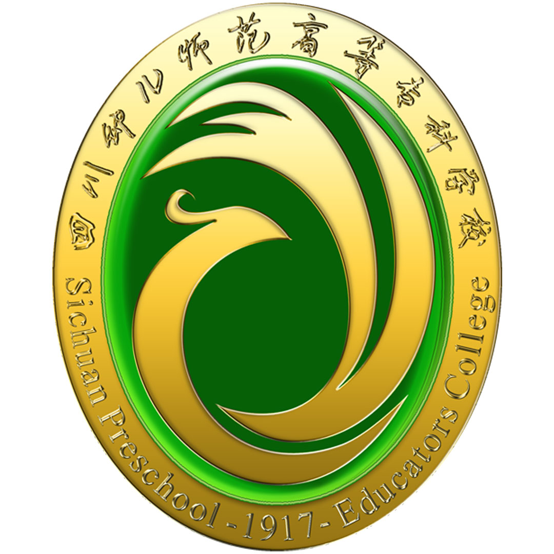 Colegio de Profesores de Cuidado Infantil de Sichuan Clasificación 2025