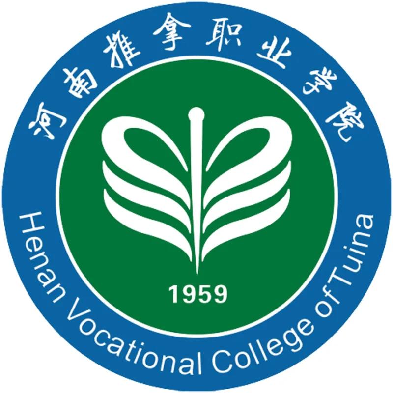 河南推拿职业学院 Clasificación 2026