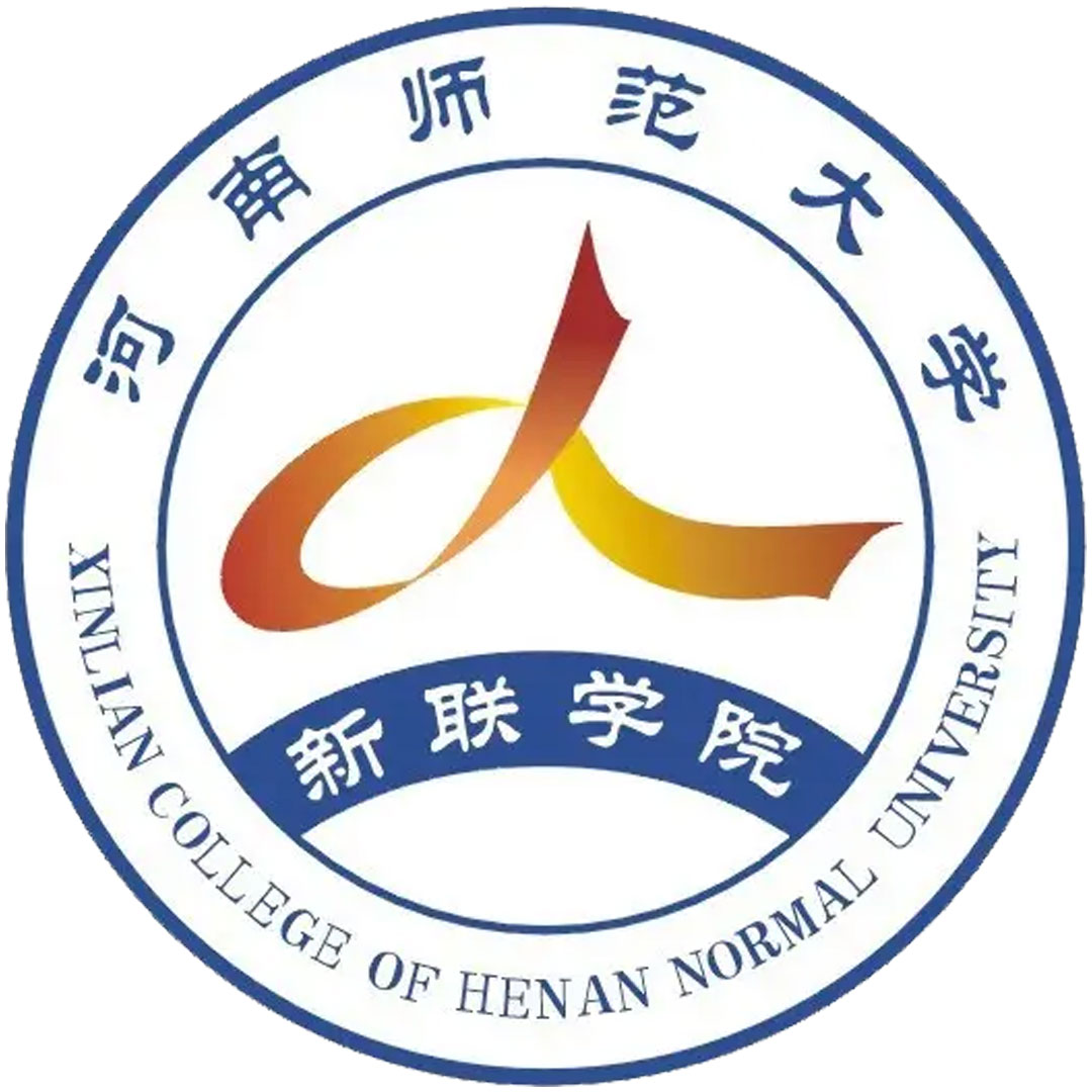 河南师范大学新联学院 Clasificación 2025