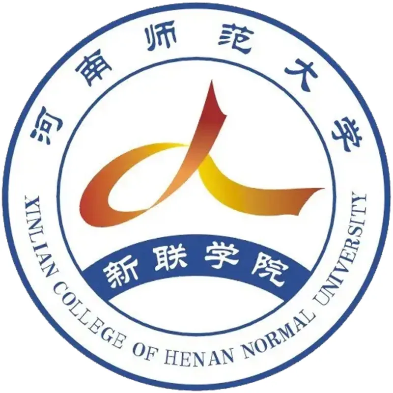 河南师范大学新联学院 Clasificación 2026