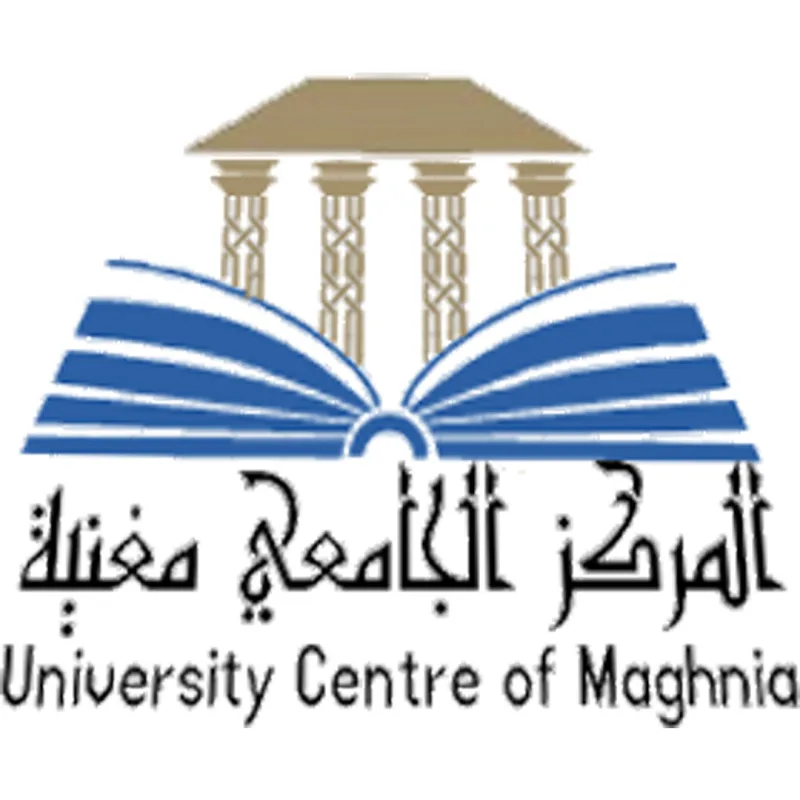Centro Universitario de Maghnia Clasificación 2026