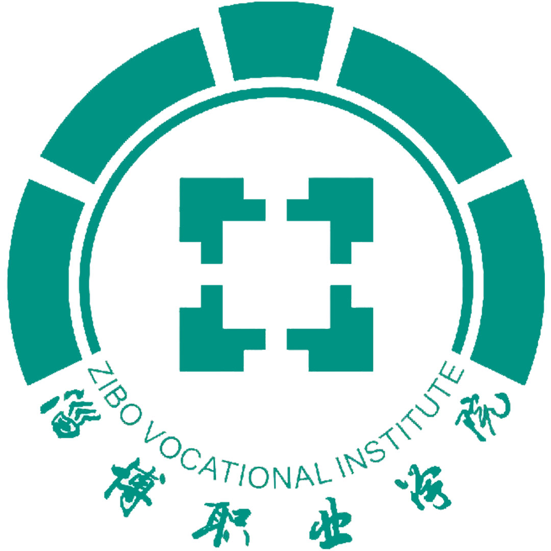 淄博职业学院 Clasificación 2025