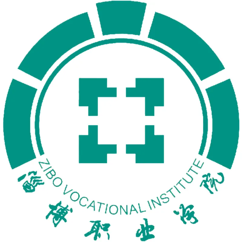 淄博职业学院 Clasificación 2026