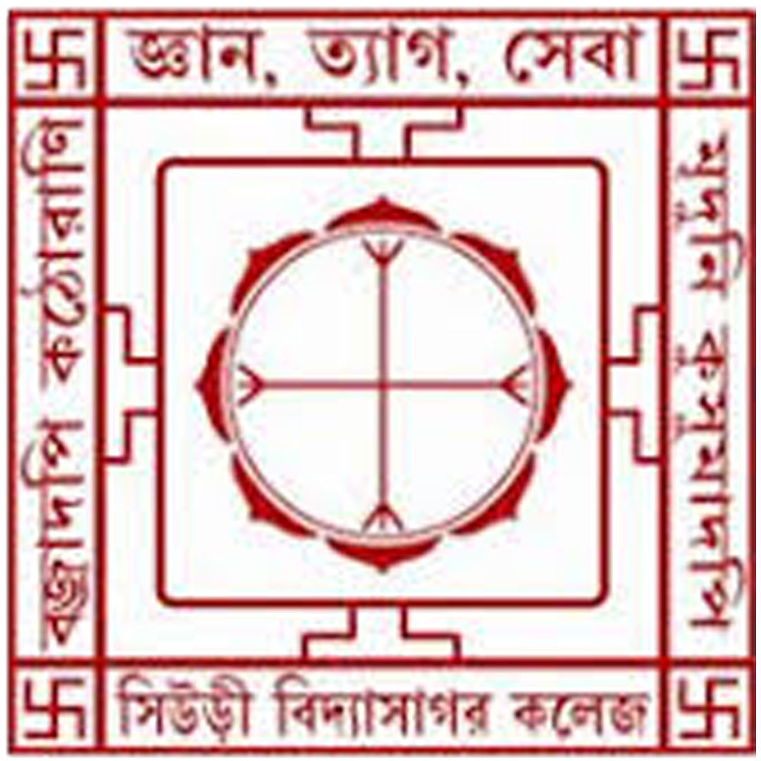 Facultad Vespertina Vidyasagar Clasificación 2025