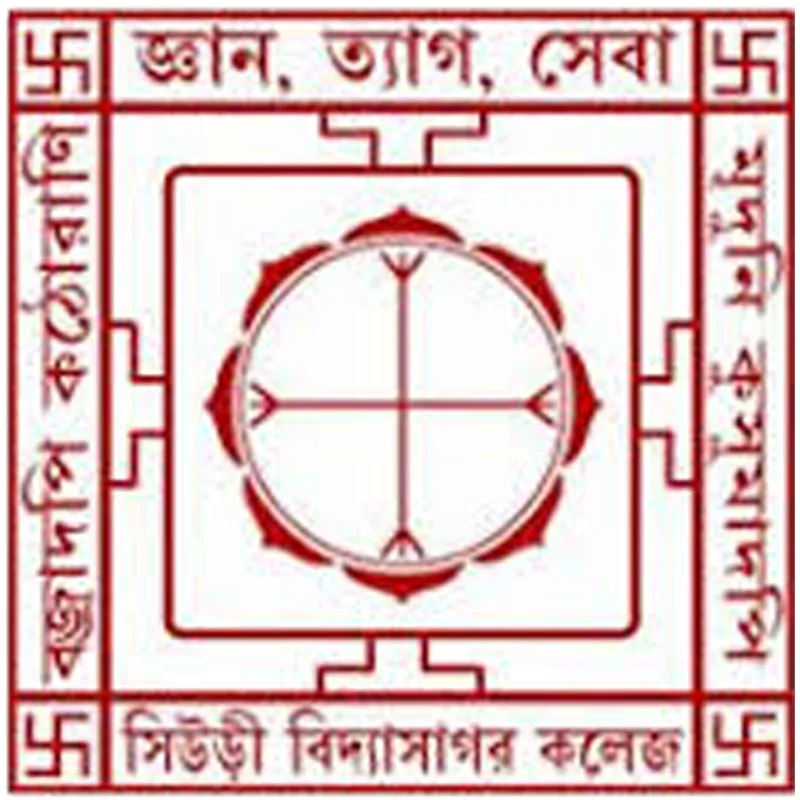 Facultad Vespertina Vidyasagar Clasificación 2026