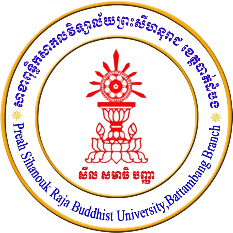 Université bouddhiste Preah Sihanouk Raja Classement 2026