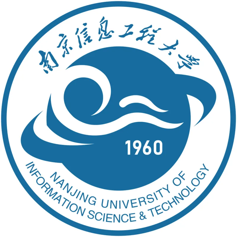 Collège Binjiang de l'Université de Nankin des Sciences de l'Information et de la Technologie Classement 2026