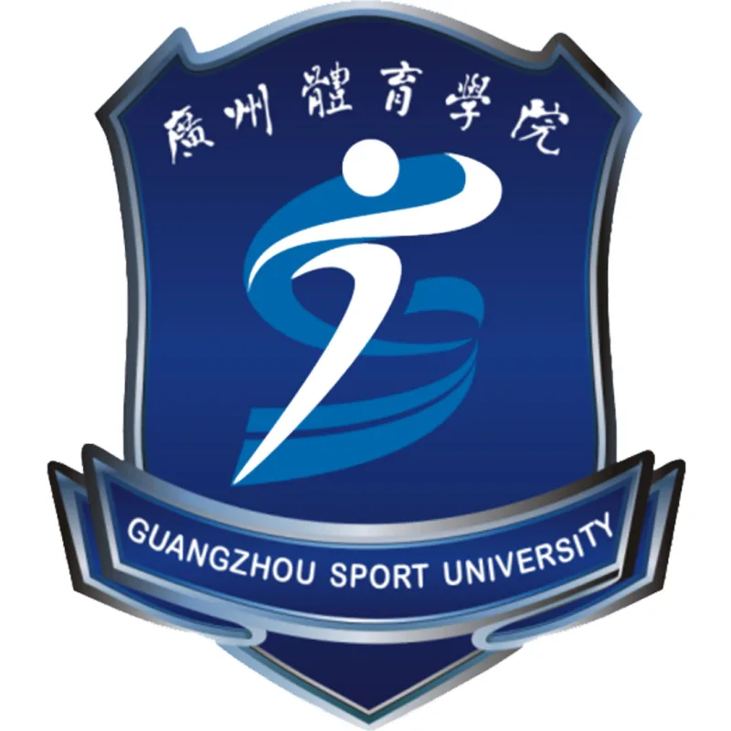 Université des Sports de Guangzhou Classement 2026
