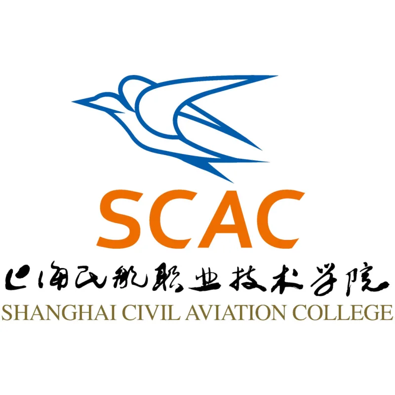 Colegio de Aviación Civil de Shanghái Clasificación 2026